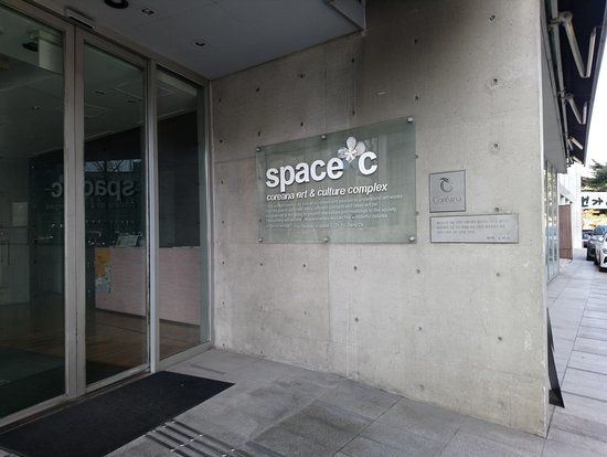 Coreana Art & Culture Complex